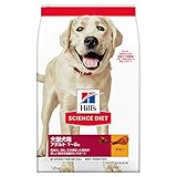 ヒルズ サイエンスダイエット 大型犬用 アダルト 1～5歳 チキン 12kg 成犬用 ドライ
