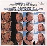 �s�A�m���t�ȑ�3�ԃj�Z��