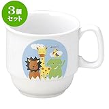 3個セット 和陶オープン Hello! スタッキングマグ [ 7.5 x 7.2cm ・ 200cc ] 料亭 旅館 和食器 飲食店 業務用