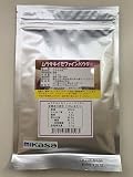 【鹿児島県産・宮崎県産】naconaむらさきいもパウダー(紫芋パウダー) (100g入り)