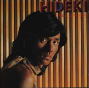 エキサイティング秀樹 Vol.5 | 西城秀樹 | オリコンニュース（ORICON