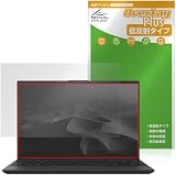 ミヤビックス LIFEBOOK UHシリーズ UH-X/J3 / UH90/J3 / UH75/J3 / WU5/J3, WU4/J3 / WU2/J3 対応 保護 フィルム 反射防止 防指紋 防気泡 日本製