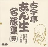 �Í����u�񐶖����W25