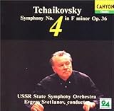 �����ȑ�4�ԃw�Z���`�`����1990�N�������C���`