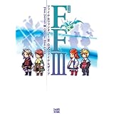 DS版 ファイナルファンタジーIII 公式ファイナルガイド (ファミ通の攻略本)