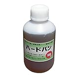 ハードバン　500ml