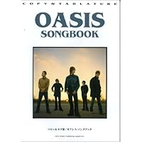 バンド・スコア オアシス「ストップ・ザ・クロックス」 | - |本