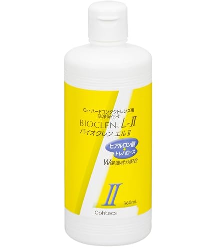 Amazon | バイオクレン ミクロン 40ml 3箱セット | オフテクス | 洗浄