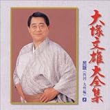 ��˕��Y��S�W8 �l���E��B�ҁ`�f�r���[35���N�L�O�`