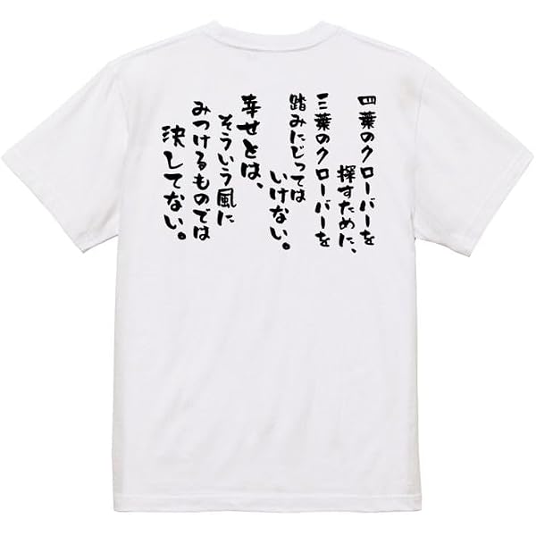 Amazon | 欅坂46 長濱ねる 卒業イベント ありがとうをめいっぱい伝える