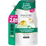 パンテーン シャンプー つめかえ 超特大 860mL [2.8 個分] エアリーふんわりリペア