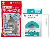 テープカッター プッシュカット TC-15P ホワイト ＆ 両面テープ ナイスタック 布・手芸工作用 15mm×4m NW-NU15SF + ロコネコカード