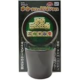 プライムポーカー ポーカーダイス&ミリオンダイス