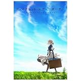 アニメ「ヴァイオレット・エヴァーガーデン」BD 完全版 コンパクト BOX,ブルーレイプレーヤーに適用 [並行輸入品]