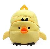 Wanghongリュックサック　ミニリュック 可愛い　動物　リュック　人気　バッグ　子供　キッズ　通園　通学　お出かけ　 男の子　女の子　人気　かわいい バックパック　ふわふわ　もこもこ　1-5歳