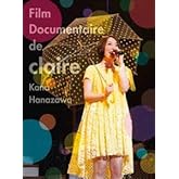 Film Documentaire de claire [Blu-ray]