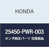 HONDA (ホンダ) 純正部品 フイルターCOMP. エレメント 品番25450-PWR-003