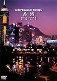 Virtual Trip ���`�`�d����i�`