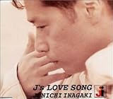J�fs LOVE SONG