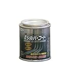 アサヒペン シルバーコート 65ML シルバー