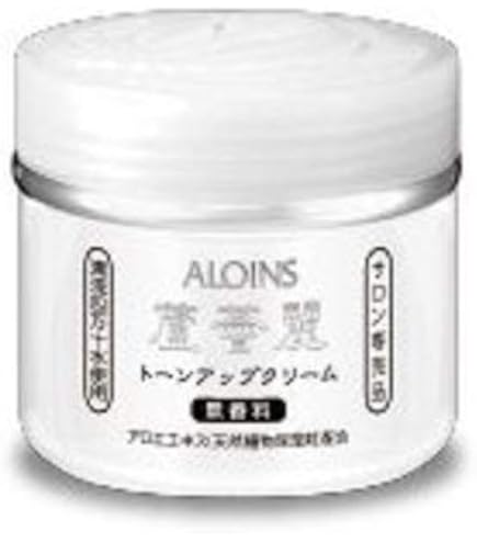 Amazon | モリーズ 薬用 ホワイトニングエマルジョン 50g | morry'