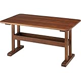 トラン ダイニングテーブル [W130 x D75 x H64cm] 家具 テーブル ダイニングテーブル