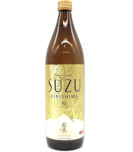 Amazon.co.jp: 宮崎限定 芋焼酎 本格霧島 20度 900ml （ほんきり