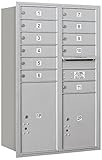 Salsbury Industries 3712d-11arp 4 C水平メールボックス、アルミニウム