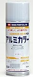 イサム　アルミカラー300ml/クリヤー 塗料　イサムエアゾール スプレー