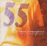 ������܂����� ������܂����ނ�������