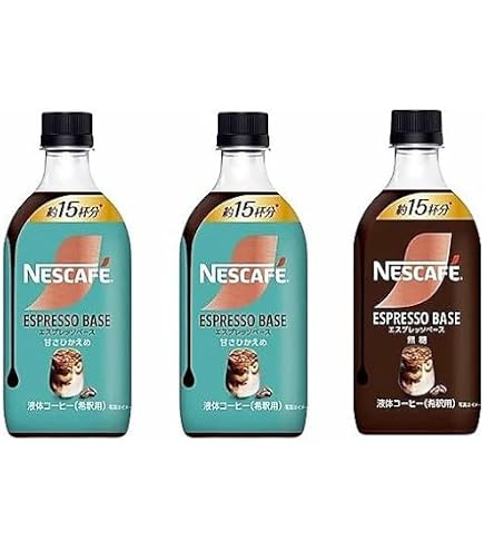 Amazon.co.jp: ネスレ日本 ネスカフェ エスプレッソベース 無糖 500ml