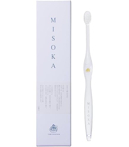 Amazon | 【セット商品】MISOKA 基本の歯ブラシ 4本セット ふつう毛 水