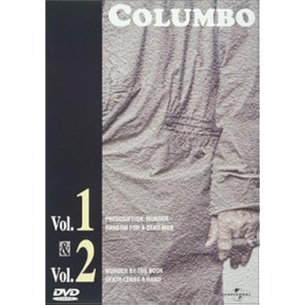 Amazon.co.jp: 刑事コロンボ完全版 Vol.17&18 セット [DVD] : ピーター