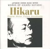 JAPANESE CINEMA MUSIC SERIES �ь�