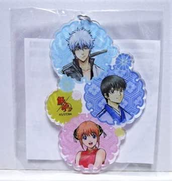 Amazon 銀魂 J World じぇいわーるど 花鳥風月 総集編 大団 アクリルストラップ 銀時 神楽 新八 秋冬賞 景品 アニメ 萌えグッズ 通販