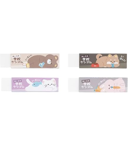 けしごむ▶︎お値下げ⭕️様 專用 楽天市場】サンスター文具 最後まで愛着を持って使いたくなる