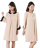 Sweet Mommy マタニティ 授乳服 ワンピース 授乳口付き 襟袖レース取り外し可 ベージュ L