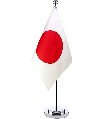 Amazon.co.jp: 卓上旗 旗立て台 ミニポール 日の丸 1本立てセット
