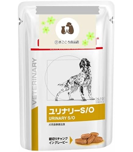 Amazon.co.jp: 【療法食】ロイヤルカナン 犬用 ユリナリー S/O パウチ