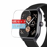 4枚 Sukix フィルム 、 SMART R R-4 スマートウォッチ smartwatch 向けの 液晶保護フィルム 保護フィルム シート シール（非 ガラスフィルム 強化ガラス ガラス ケース カバー ）
