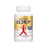 サントリー ロコモア 膝 サプリ グルコサミン コンドロイチン サプリメント (360粒入/約60日分)