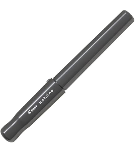 Amazon | パイロット メトロポリタン 万年筆 ブラック 1.0mm