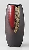 花瓶 辰砂金彩花入 [品 : 花入 x 1/12 x 25.5cm 箱 : 13.5 x 13.5 x 27cm 1200g] [陶器 信楽焼 ボール箱] | ギフト プレゼント 贈り物 贈答品 結婚
