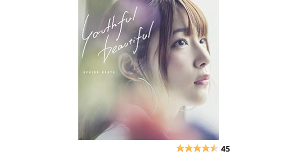 当店人気 送料無料 内田真礼 Youthful Beautiful 初回限定盤１枚 通常盤７枚 最適な材料 Smartcpns Com