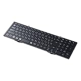 サンワサプライ Bluetooth折りたたみフルキーボード（ブラック） SKB-BT35BK