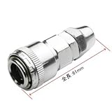 【アストロプロダクツ】AP φ8×φ12mmホース用 ワンタッチ エアソケット