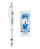ポムモップ(POMMOP) 僕のヒーローアカデミア D 飯田 天哉 RUN!!シリーズ デルガード 0.5mm芯対応 Φ10.3×137.3mm プラスチック U91 22I 033