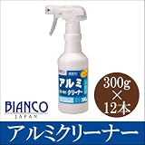 BIANCO JAPAN アルミクリーナー(トリガー付) [300g×12本] ビアンコジャパン・AS-101・アルミ汚れサビ落とし・除去剤