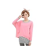 Lecpra (レクプラ) アンサンブル ボーダー マタニティ 授乳服 グリーン ピンク ネイビー イエロー ( フリーサイズ ) 長袖 タンクトップ (桃)