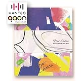 Amazon メーカー特典あり Your Choice Other Side Ver 輸入盤仕様 特典 ポスター 4種ランダムのうち1枚 付 Seventeen アジアンポップ ミュージック